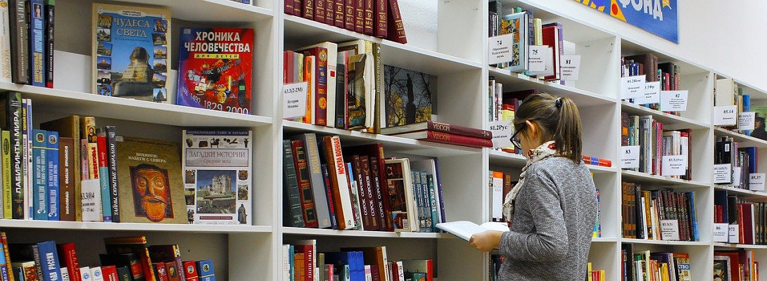 Where can I find Trade Publications for my niche?