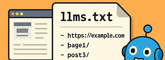 What the heck is llms.txt?