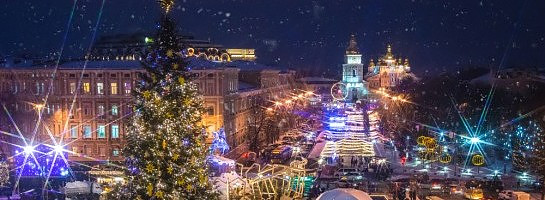 Why I LOVE Ukraine: Part 1 Christmas in Ukraine