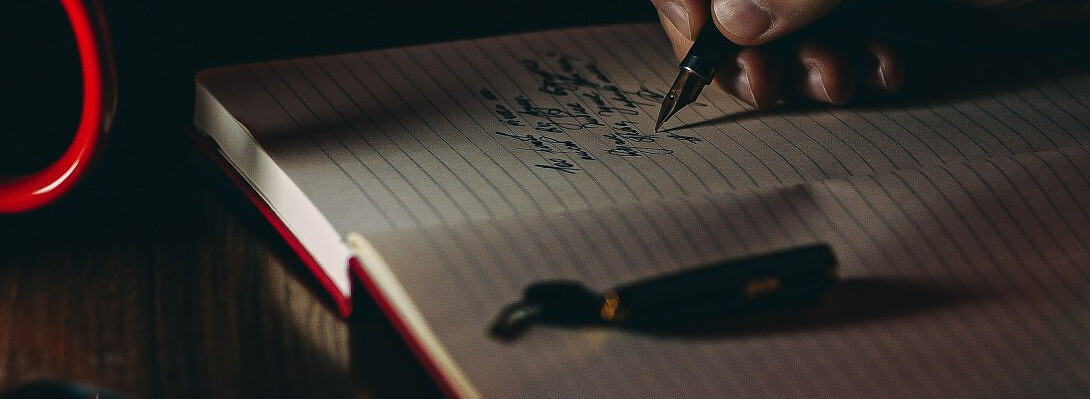 AI vs Human writing.