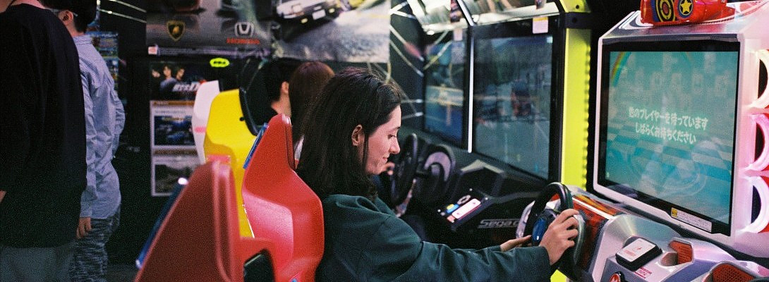 Racing Toward My Goals