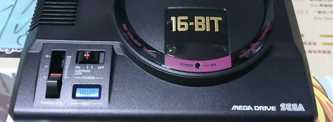 Hope of my first site