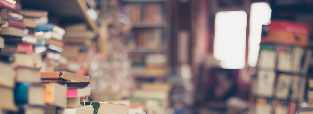 It's not what you have