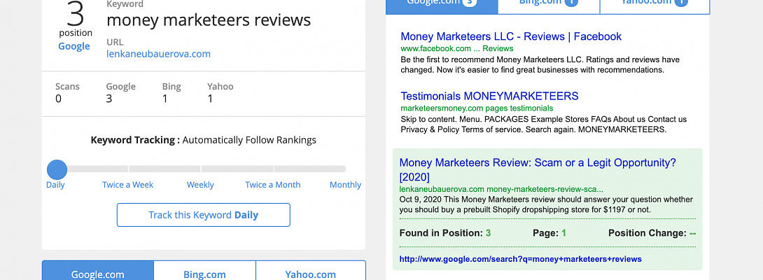 Google Page 1 but I Received an E-mail