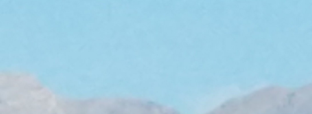 My Eyes are Not Blue