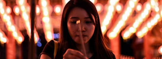 Happy Lunar New Year