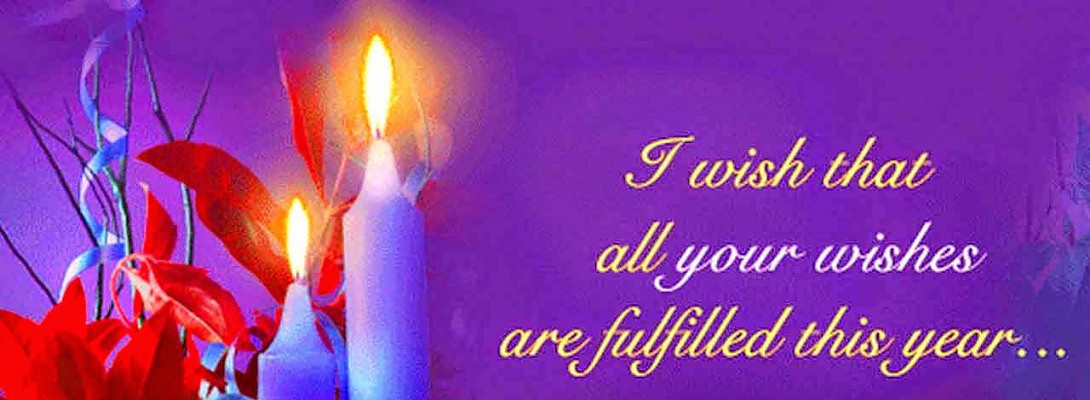 Happy New Year