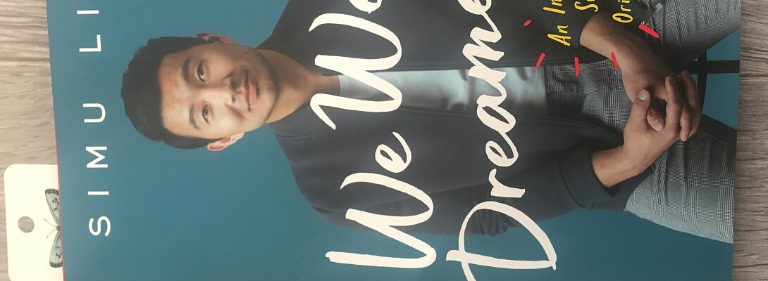 Premiere here I come