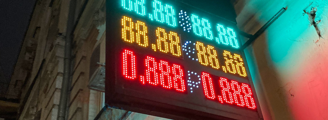 Black Friday Campaign - Leverage on US Dollar