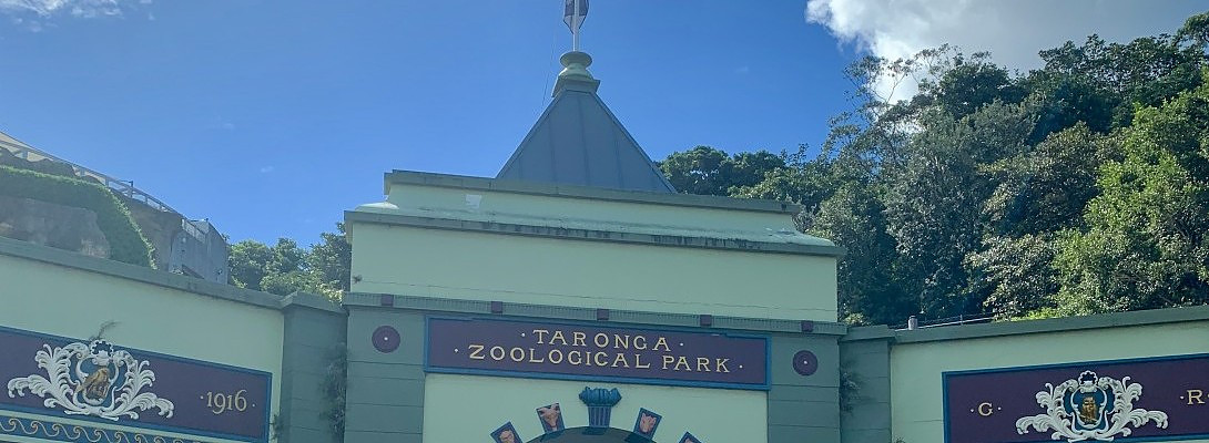Taronga Zoo Australia